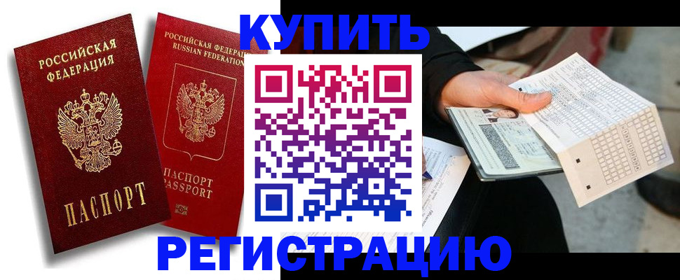 найти адрес прописки в Среднеуральске